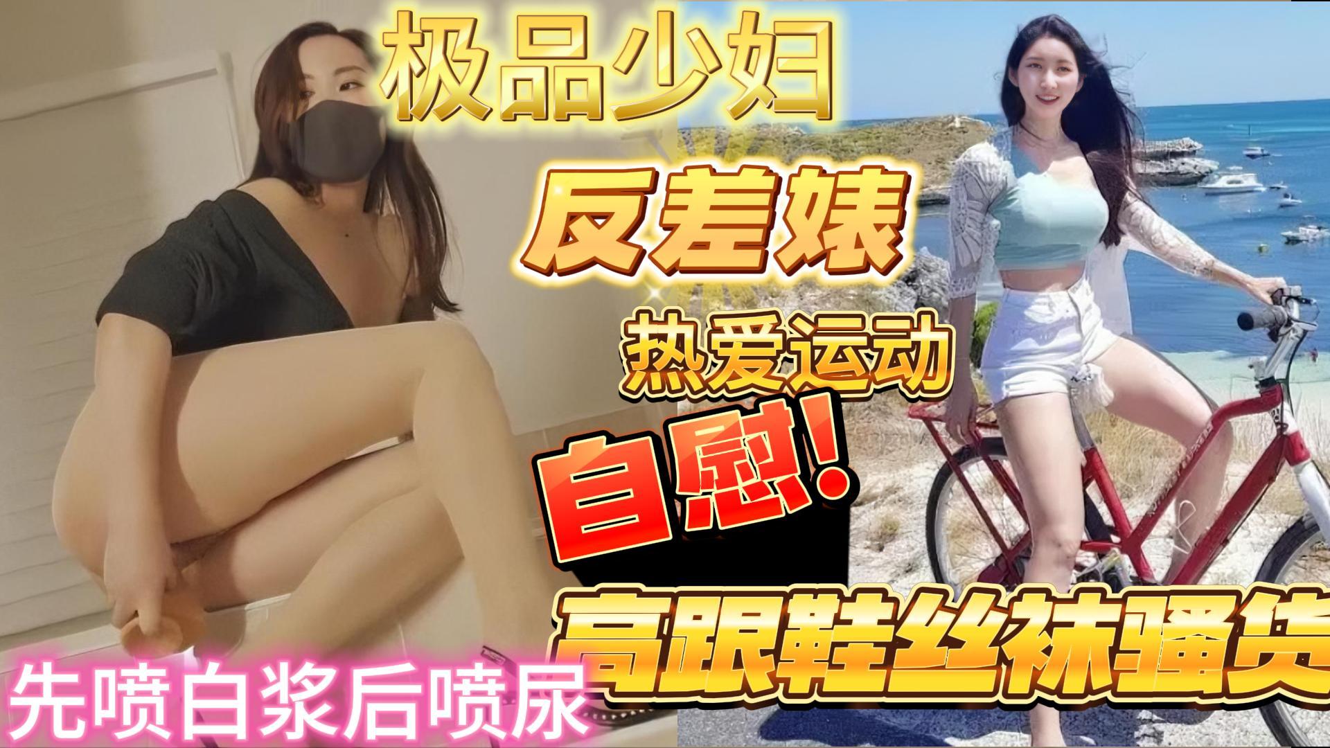 国产亚洲精品在看