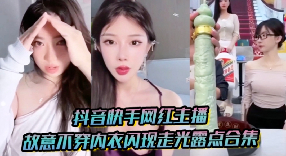 色综合男女