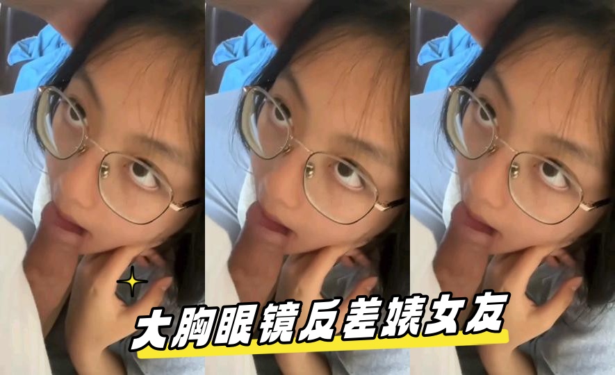 佐佐木优奈个人资料