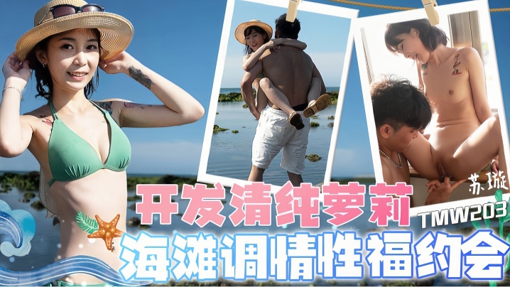 成人h动漫精品一区二区麻豆