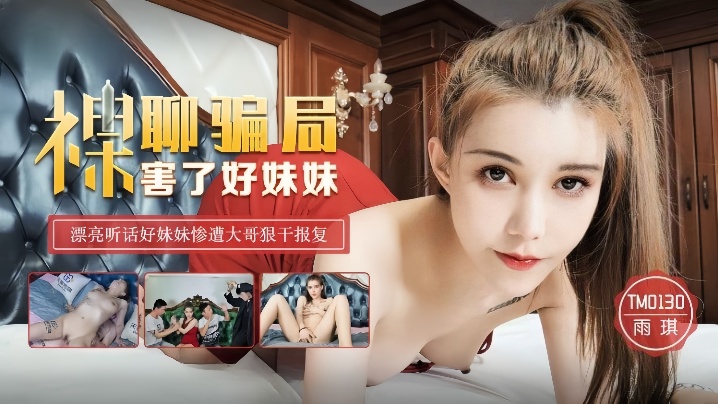 色综合自拍日韩