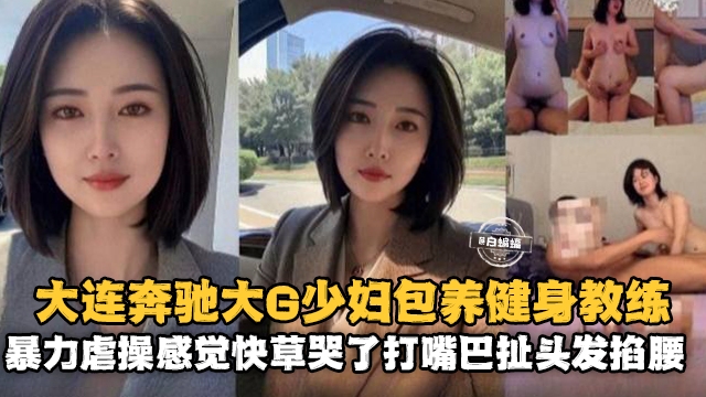 黑人欧美一区二区三区