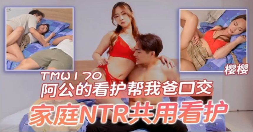亚洲精品论坛爱情岛